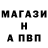 АМФЕТАМИН VHQ TheWpruden