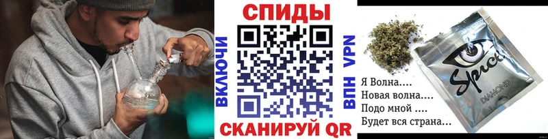 БУТИРАТ вода  купить наркотик  Вязники 