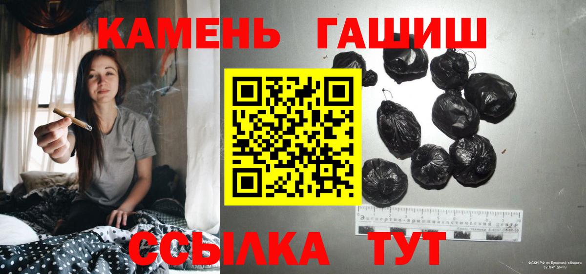 ЭКСТАЗИ Вязники