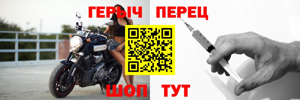 Меф МЯУ МЯУ кристаллы  Вход с VPN  ГАШ  Вязники  COCAIN  Где купить наркотики?  Каннабис 