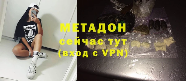 круглые Белокуриха