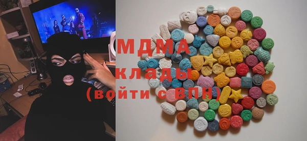 круглые Белокуриха