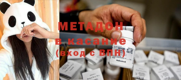 круглые Белокуриха