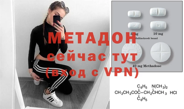 PSILOCYBIN Белоозёрский