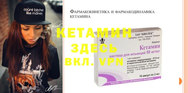 PSILOCYBIN Белоозёрский
