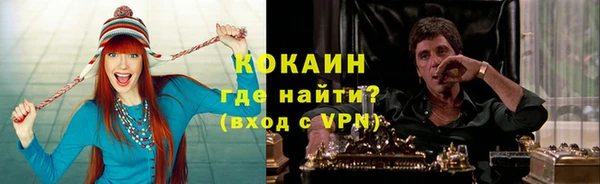 PSILOCYBIN Белоозёрский