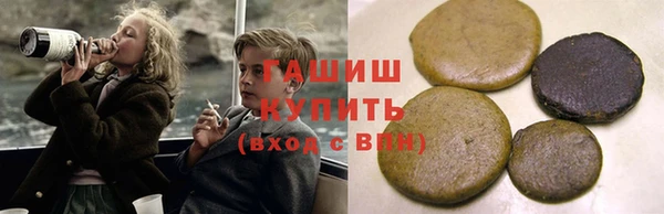 круглые Белокуриха