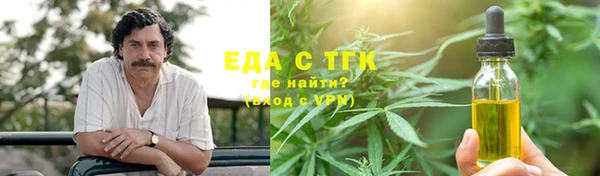 PSILOCYBIN Белоозёрский