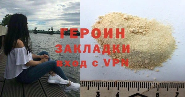PSILOCYBIN Белоозёрский