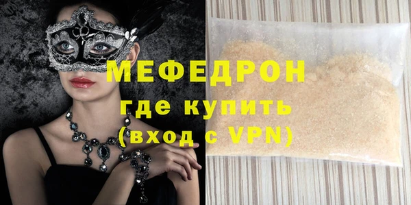 PSILOCYBIN Белоозёрский