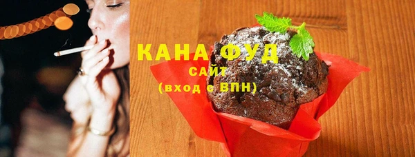 круглые Белокуриха