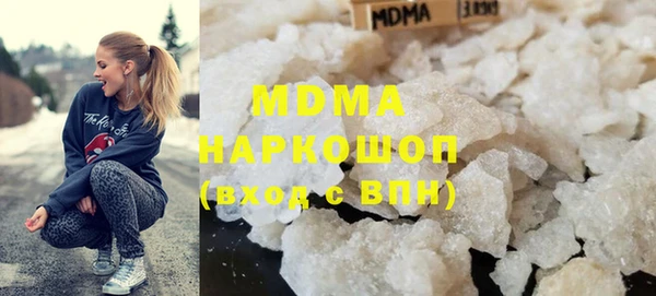 круглые Белокуриха