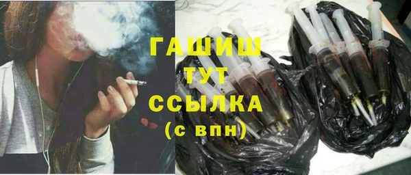 круглые Белокуриха
