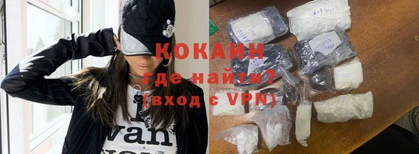 PSILOCYBIN Белоозёрский