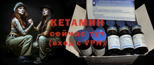 круглые Белокуриха