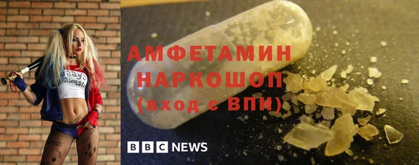 PSILOCYBIN Белоозёрский