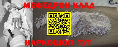гашишное масло Берёзовский