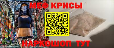 гашишное масло Берёзовский