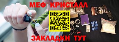 дурь Балашиха