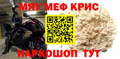 гашишное масло Берёзовский