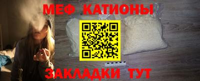 гашишное масло Берёзовский