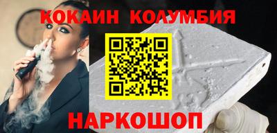 jwh Бийск
