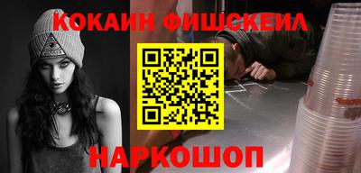 ешки Балаково