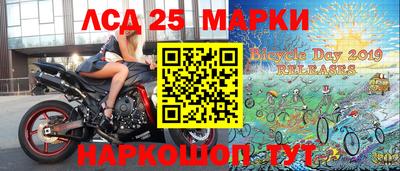 дурь Балашиха