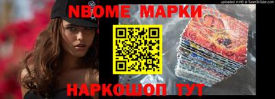 ешки Балаково