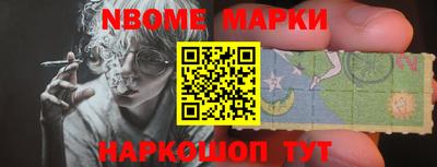 дистиллят марихуана Балахна