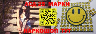 MDMA Будённовск