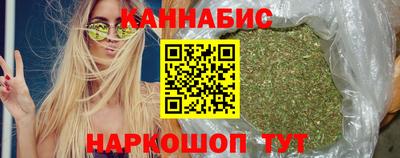 ешки Бузулук