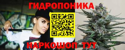 бошки Беслан