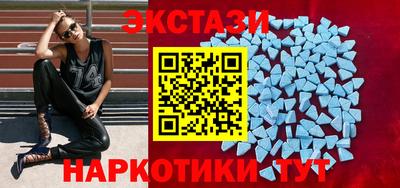 jwh Бийск