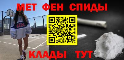 дурь Балашиха