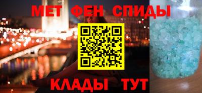 jwh Бийск