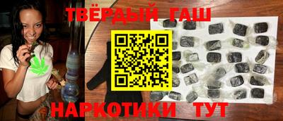 дистиллят марихуана Балахна