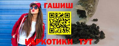 дурь Балашиха