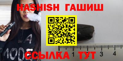 дурь Балашиха