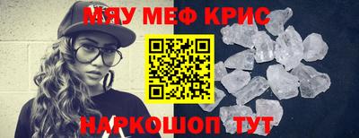 дистиллят марихуана Балахна