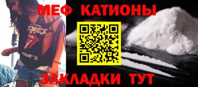 mix Азнакаево