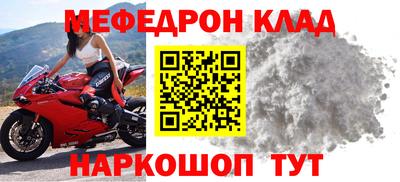 гашишное масло Берёзовский