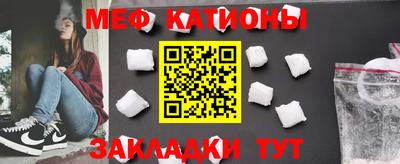 дурь Балашиха