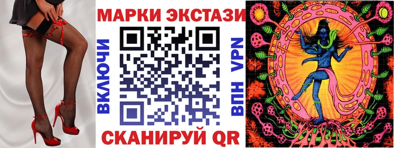 KRAKEN рабочий сайт  Вязники  Марки NBOMe 1,8мг 