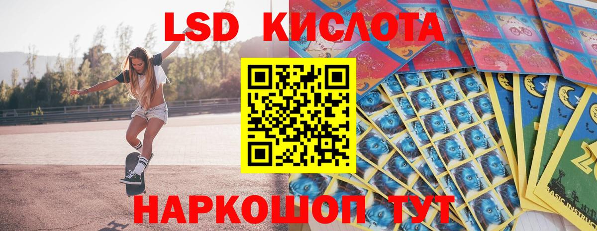 Марки N-bome 1,8мг  Вход с VPN  Вязники  Марки N-bome 1,8мг 