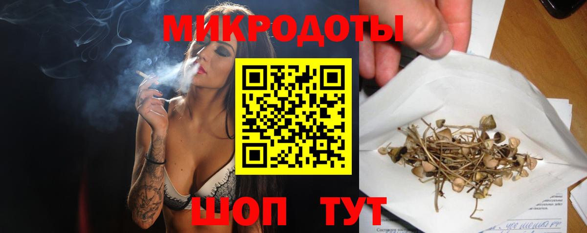 Вязники  Псилоцибиновые грибы мицелий  Вход с VPN 