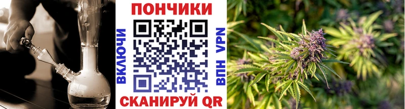 продажа наркотиков Вязники МАРИХУАНА SATIVA & INDICA